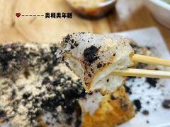 -和众大油条(维明路店)