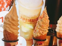 -九村烤脑花(大石坝总店)