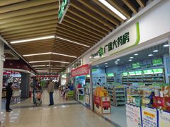 -兴龙广缘超市(奥体中心店)