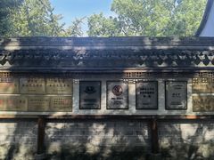 -宁波市保国寺古建筑博物馆