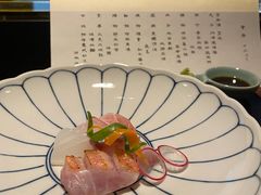 -元熹会席料理
