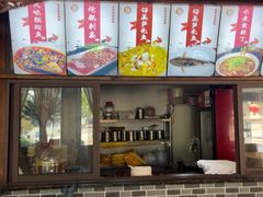 -胖大姐黄辣丁鱼庄(新津店)