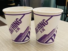 -太兴烧味餐厅(香港机场店)