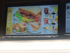 -DOUTOR德咖伦(吴江路店)