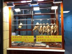 -裕华(南华东路店)