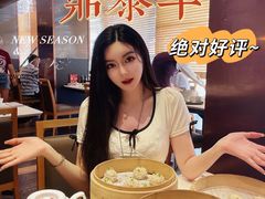 -鼎泰丰(渔阳店)