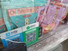 -小李烧鸡(西北角总店)