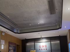 -经禅和·中医推拿(百家湖店)