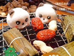 -FUNFUN有饭花园聚会餐厅