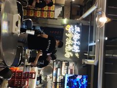 -有局·成都市井烧烤·精酿啤酒(双楠店)