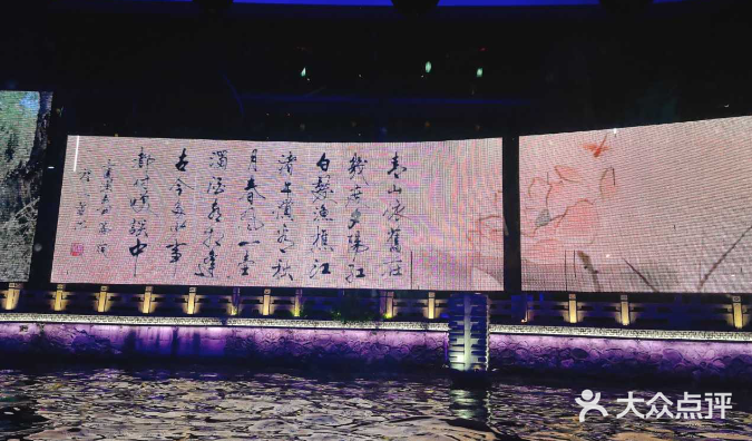 扬州古运河图片