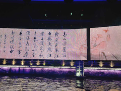 -扬州古运河