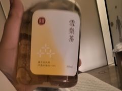 -常乐·对症推拿(来福士第43分店)