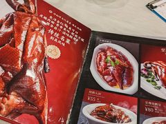 -万年酒楼(越秀南路店)
