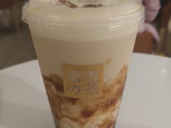 旺仔宝藏茶-奈雪的茶(石家庄万象城店)