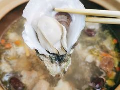 -蚝山·喷汽火山生蚝(前福路店)
