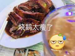 -澳门陈光记烧味饭店(郎家园店)