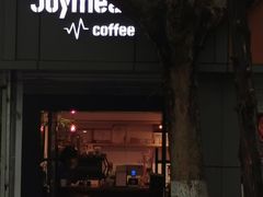 -Joymean coffee.见面咖啡