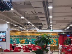 -芦月轩羊蝎子(太平桥店)