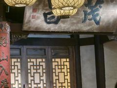 -南京大牌档(二七万达店)