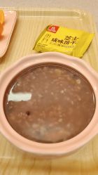 -予初皮肤管理中心