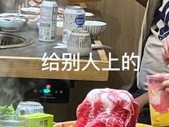 -匠牛亭·锅物烧肉放题自助(昆百大·泰业城店)