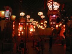 -中国闽台缘博物馆