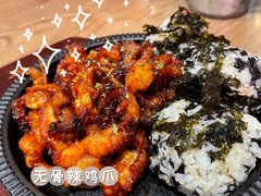 -Dak's 炸鸡(远景路店)