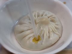 吸管蟹黄包-蒋家桥饺面店(四望亭路店)