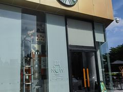 -星巴克(深圳石岩星城店)