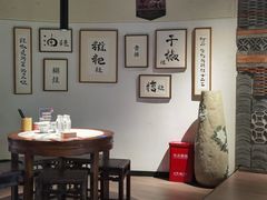 -树厨贵州菜(大十字店)