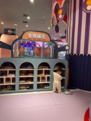 -Qmiss家庭娱乐中心(恒隆广场店)