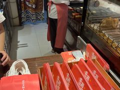 -粉粉乐鲷鱼烧(美罗城店)