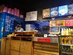 -阿上阿上麻辣香锅&麻辣烫(朝阳蓝色港湾店)