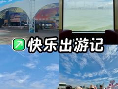 -澳门环岛游湾仔码头