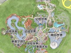 -加州迪士尼乐园