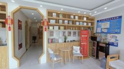 -慈蕊美容养生·专业经络调理