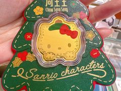 -翠微百货(龙德店)