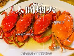 -横琴公社餐厅
