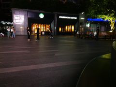 -星巴克臻选(长沙运达中央广场店)