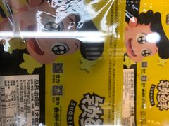 -周黑鸭(武汉火车站B1店)