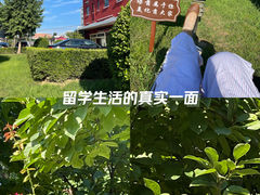 -北京德尔康尼骨科医院