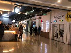 -新荟城(望京店)