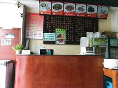 -兰州马子禄牛肉面(文景公园店)