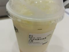 -萃茶师(琅西店)
