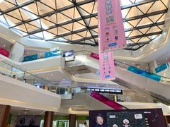 -易生活购物公园