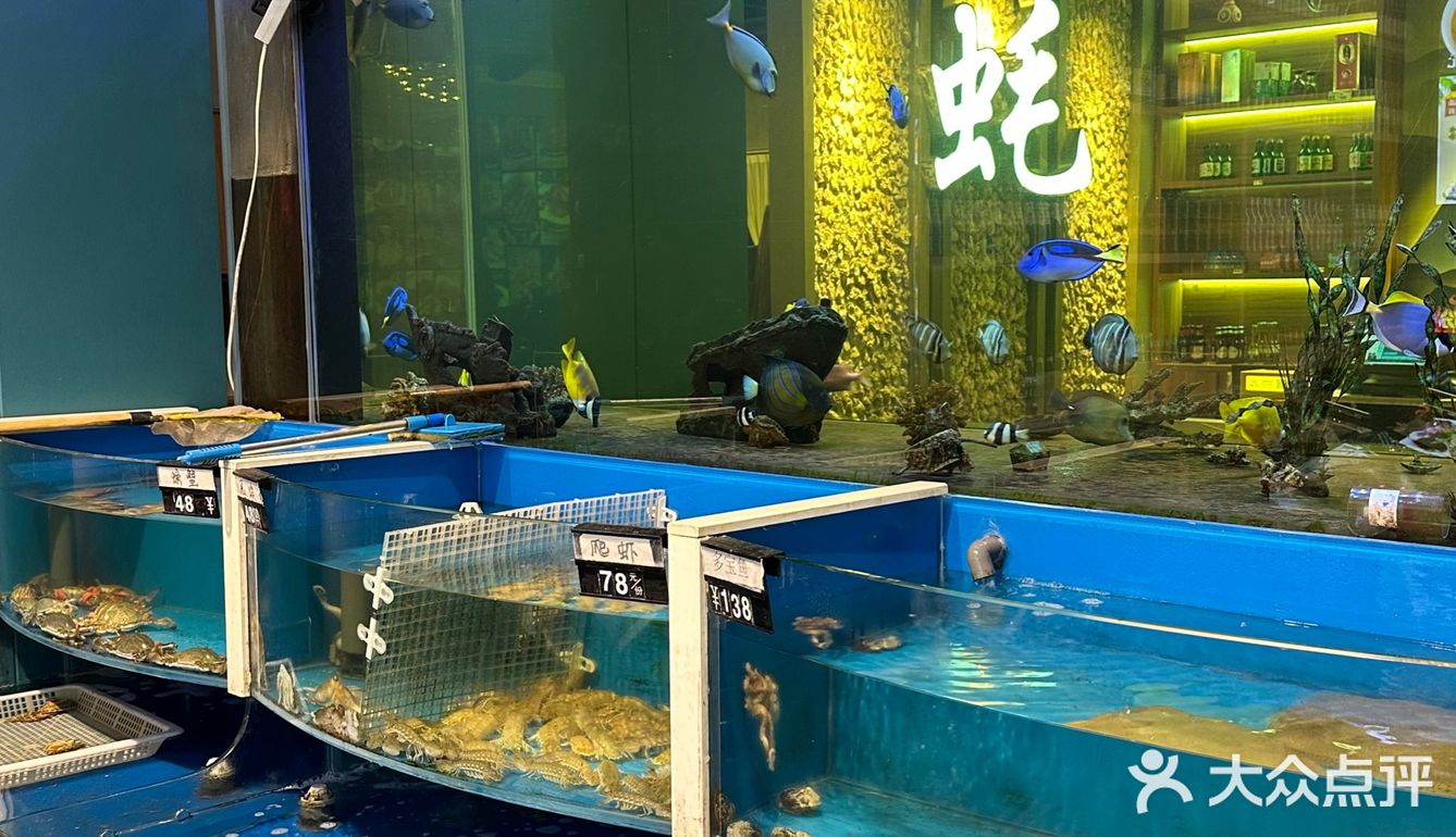 威海这家海鲜烧烤店🦪🍻还有谁没去过！