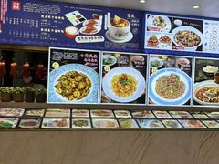 -北塘海鲜·天津菜·鲅鱼水饺是一绝(大光明桥旗舰店)