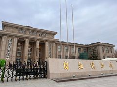 -国家自然博物馆