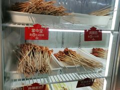 -唐记煌大坨卤牛肉串串(瑞南街店)